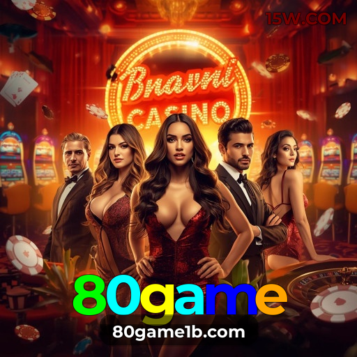 Baixar 80game Android